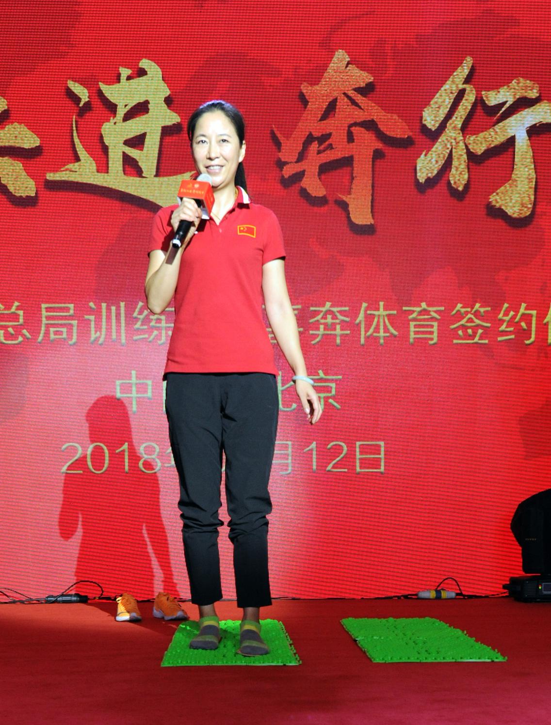 顺风运动器材有限公司怎么样,东莞顺风运动器材有限公司