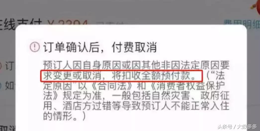 微商和代购最新规定,代购微商被整治