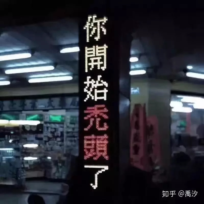 我们年轻人脱发,当代年轻人普遍脱发的原因