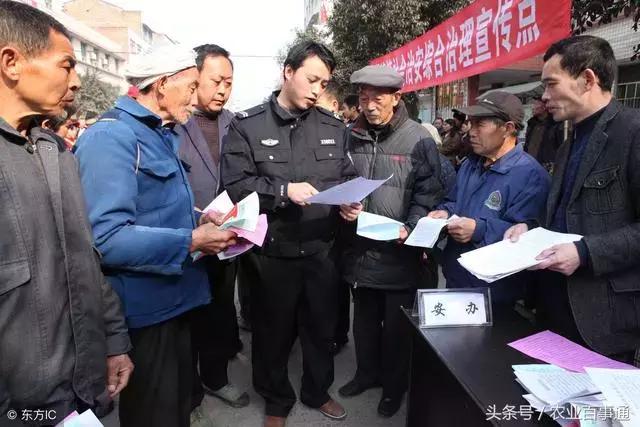 教大家哪些防骗电话不要接听,牢记这十个电话不再吃亏