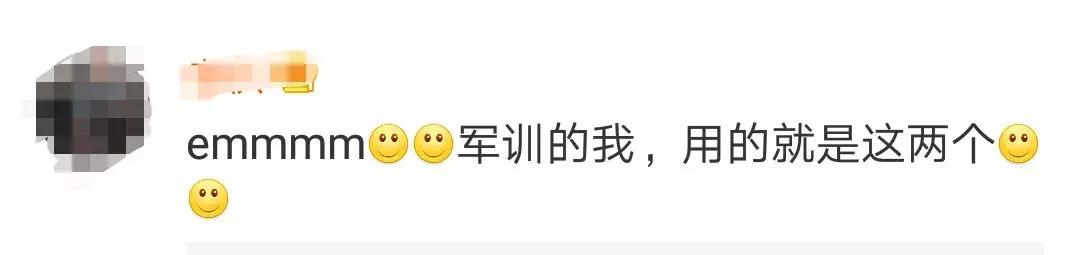 不合格的化妆品有哪些危害,这些化妆品检测出禁用原料