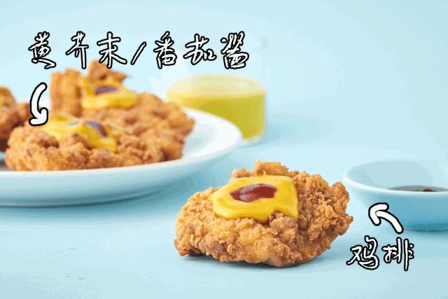涨见识了原来鸡蛋都是机器摆的,趣凡炫彩鸡排视频