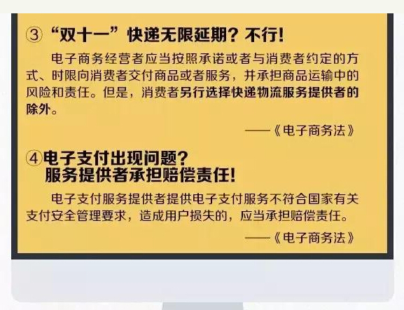 代购微商新政策,跟代购微商说再见