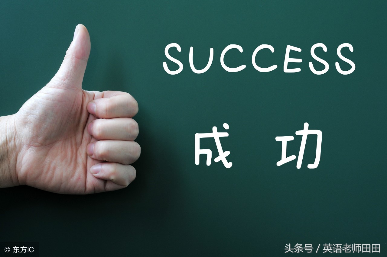 小学英语冠词专项知识讲解,小学英语冠词讲解完整版