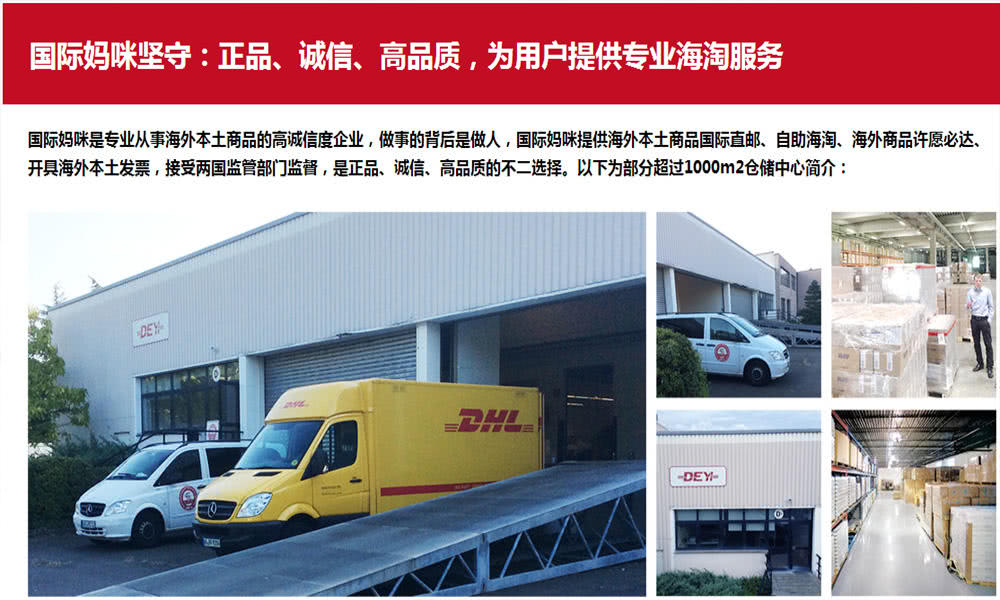 海外奶粉哪个性价比最高,进口奶粉哪个性价比最高儿童奶粉