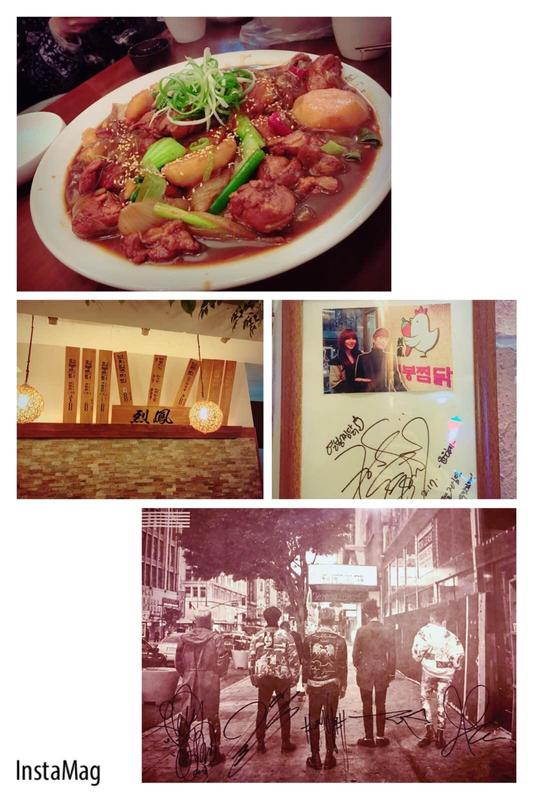 四月天，遇见韩国——逛吃篇