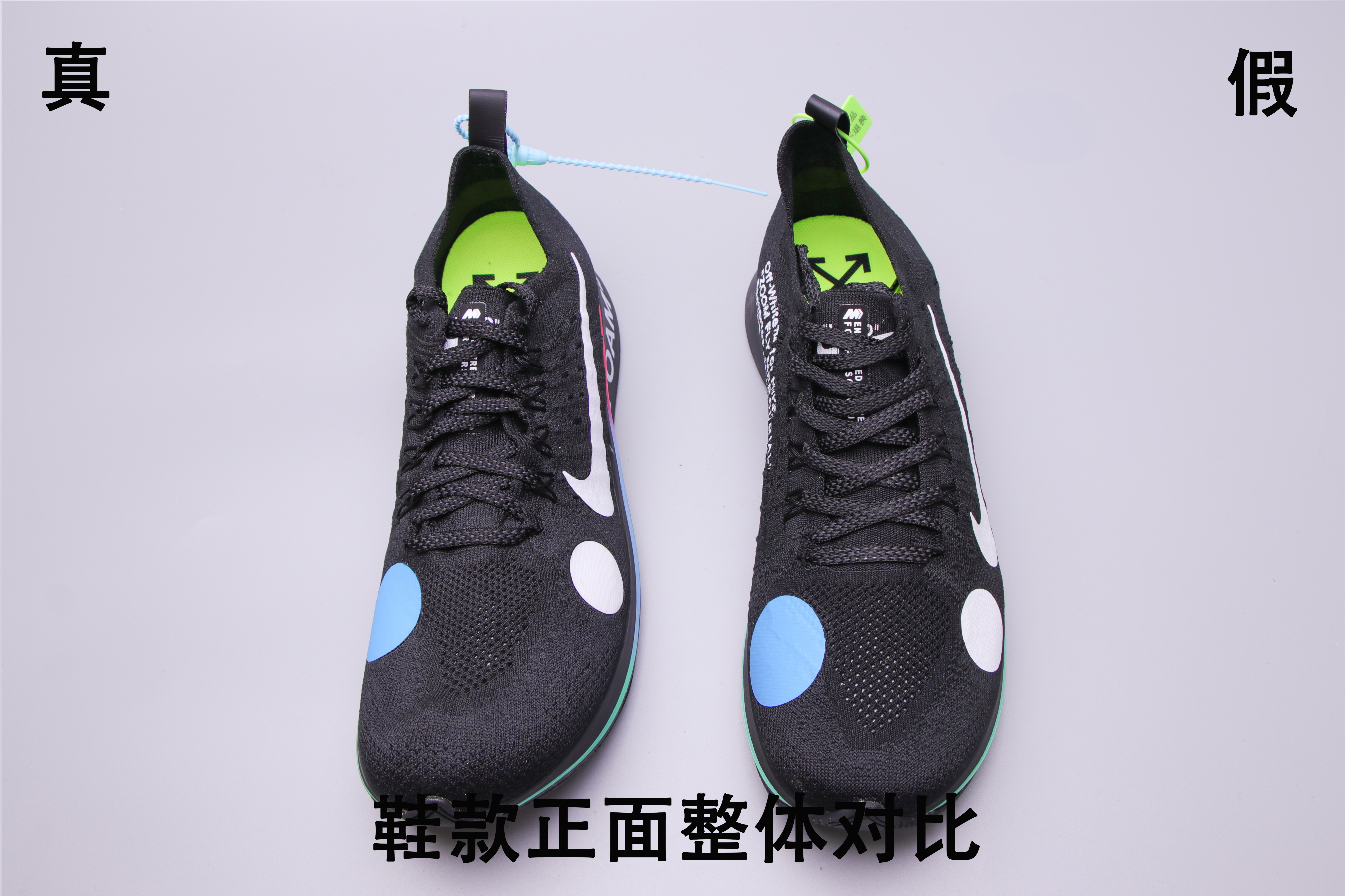nikezoomfly5,nikezoomxvaporflynext%2