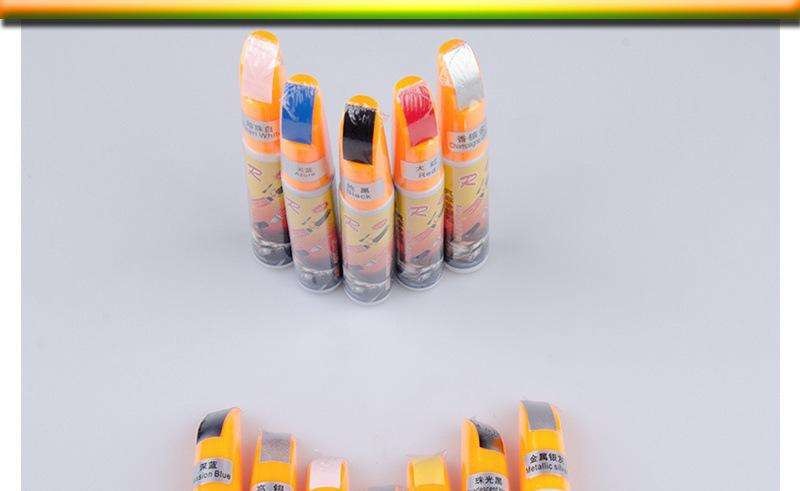 怎么用修补笔修复车漆,补车漆笔划痕最新修复方法