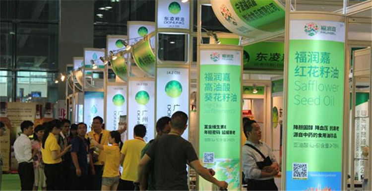 国际高端健康食用油产业展览会,国际食品油展会