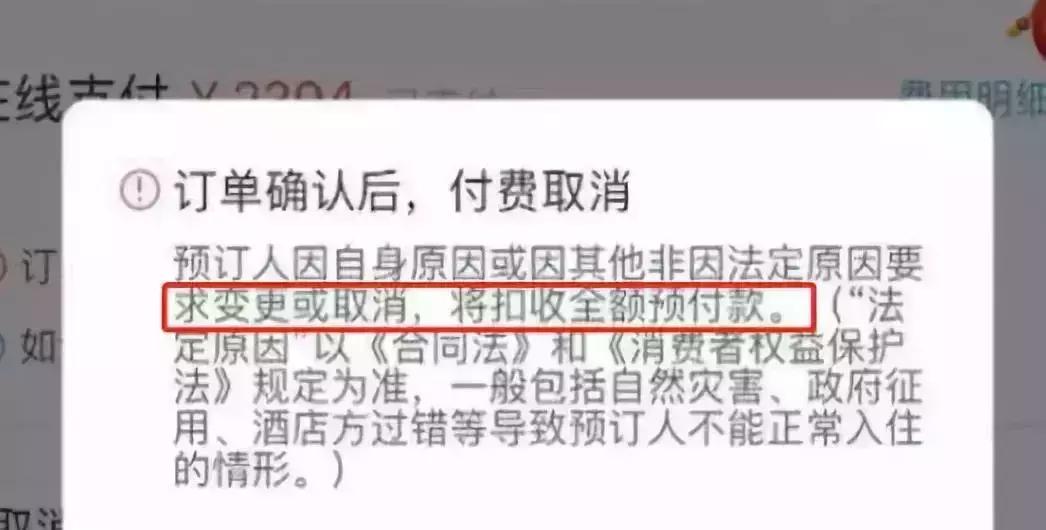 微商代购朋友圈卖货违法吗,代购微商被整治
