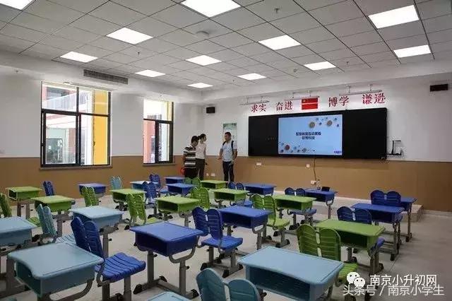 南京有哪些比较好的院校,南京一些好的大学