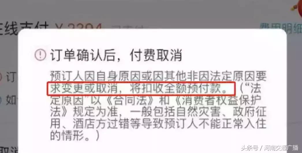 代购微商都要凉凉吗,微商代购新规