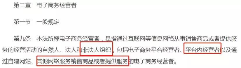 鍐嶈寰晢浠ｈ喘鏄湡鐨勫悧,鍐嶈浠ｈ喘鍐嶈寰晢