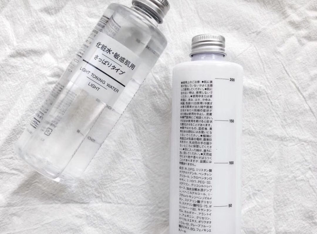 平价水乳套装排行榜前十名200左右,换季水乳推荐混干