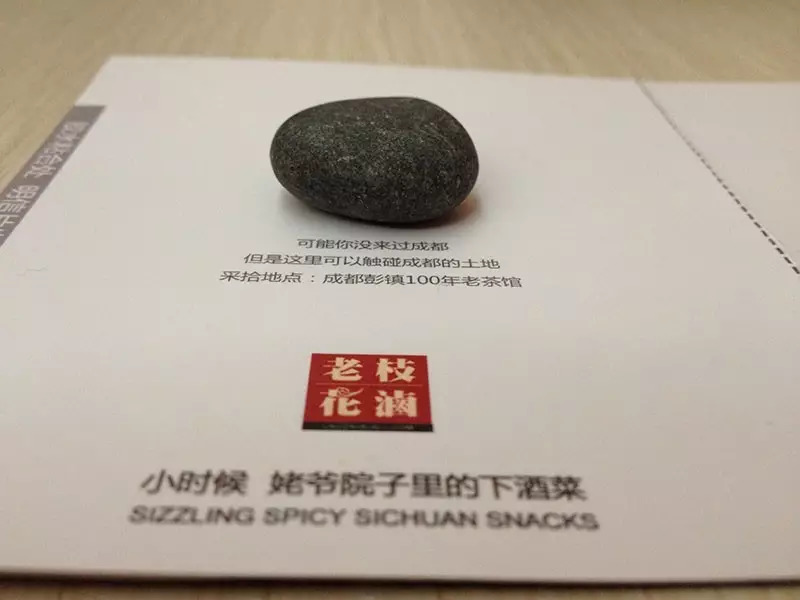 促销产品怎么送赠品,赠品有哪些套路和技巧