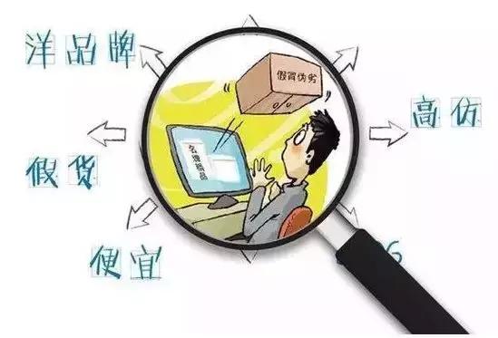 微商代购未来前景,做微商代购能赚多少