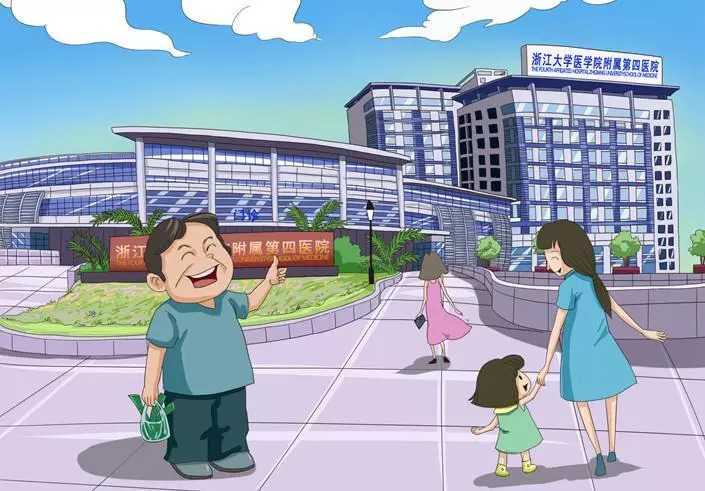 孩子智商130学习差,小儿智商低多动怎么办