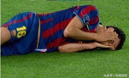 伪球迷升级指南(2)外号篇老烟枪外号是因为烟瘾?别逗了!