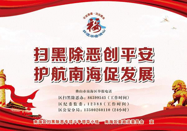 国家开始整治微商了吗,国家对微商的整顿