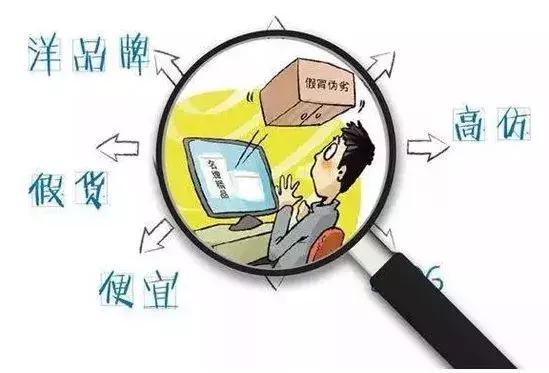 有关微商与代购的最新政策,代购微商都要凉凉吗