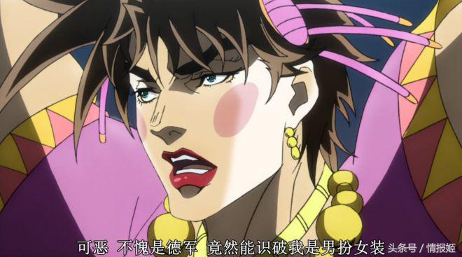 盘点那些动画中的女装大佬,盘点动漫中的女装大佬