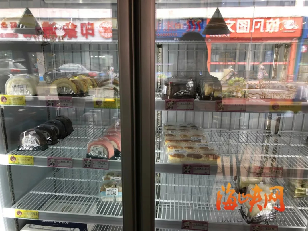 福州的红叶冰淇淋蛋糕,福州红叶蛋糕仙塔店