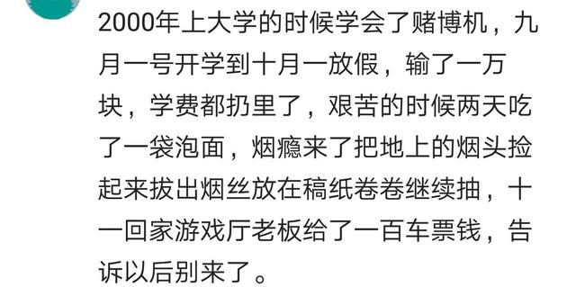最饿的时候怎么熬过来,最饿的时候怎么忍住