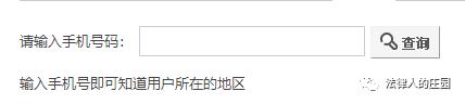 52个办案检索网站,检索案件的网站