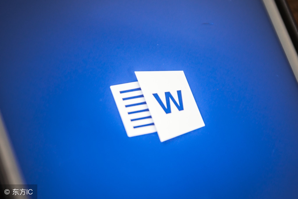 word技巧大全使用合集,word干货技巧操作大全