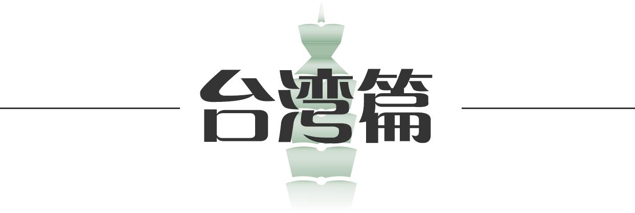 美妆旅游必备单品,美妆旅行必备单品