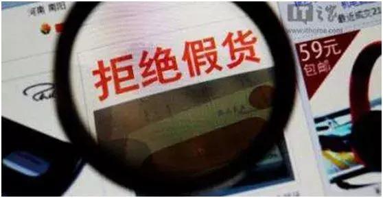 代购微商新政策,微商代购最新政策