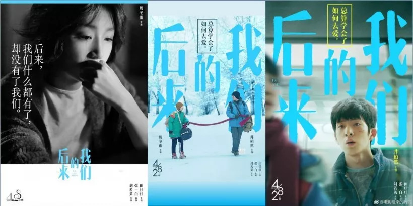 翻拍周杰伦告白气球mv,告白气球mv翻拍宿舍最火