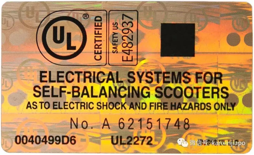 新加坡主要代步工具,新加坡免费代步工具