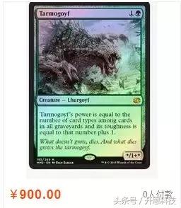 前氪金时代，万智牌拼的是脑子