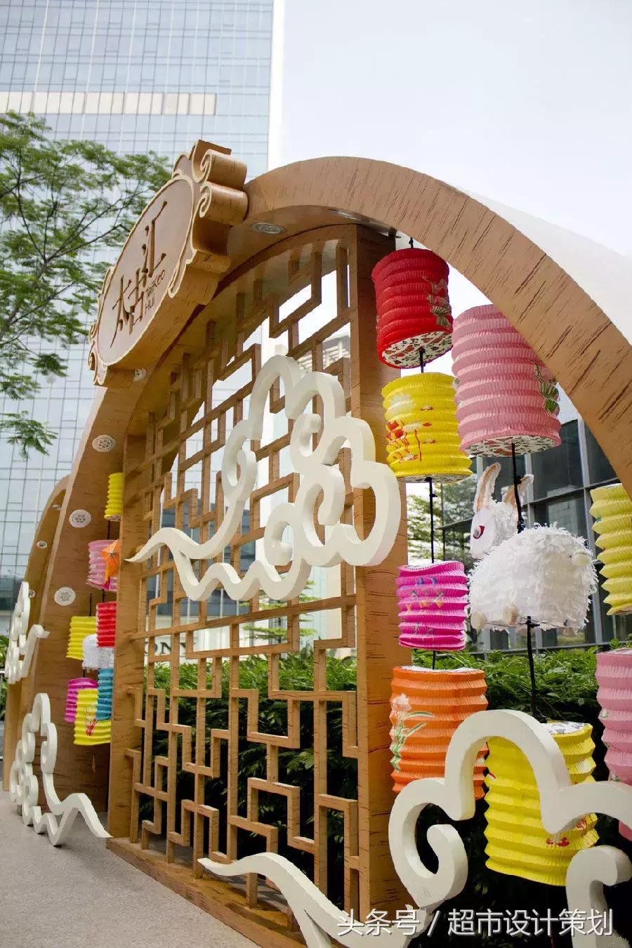 新年美陈布置商品,马上中秋节了礼物准备好了吗