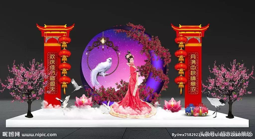 新年美陈布置商品,马上中秋节了礼物准备好了吗