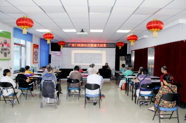 胃肠镜检查后的护理常规,胃肠镜适应症