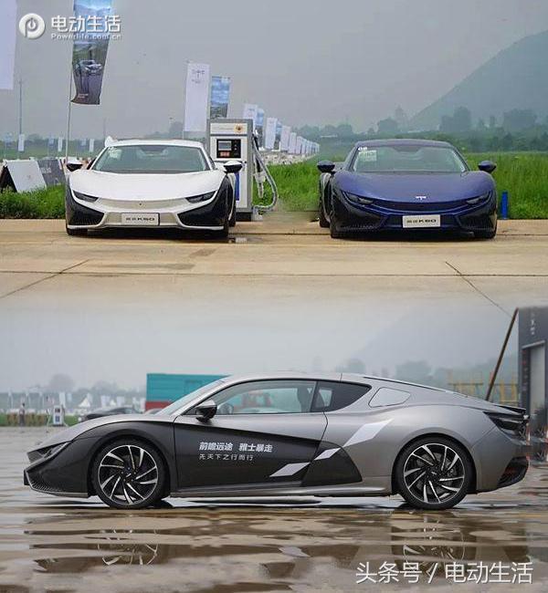 新款前途k50最新消息,国产超跑前途k50