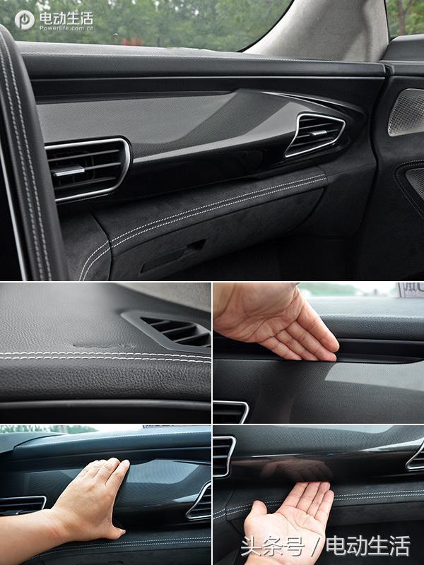 新款前途k50最新消息,国产超跑前途k50