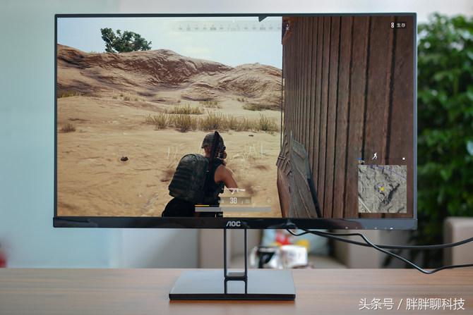 aocu2s大师版显示器测评,aoci2279vw显示器怎么样