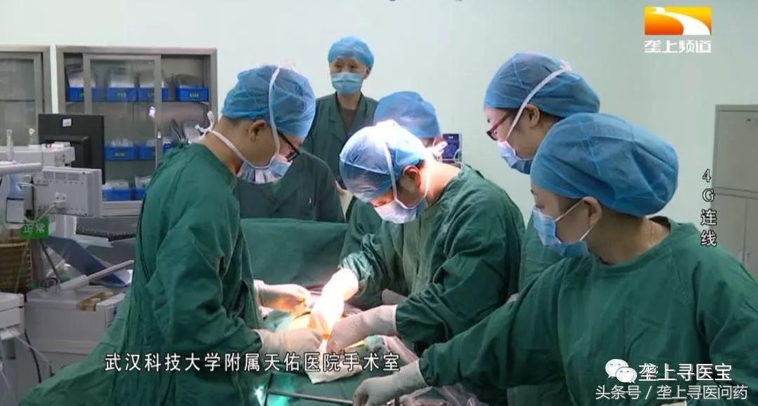 视觉盛宴!速来围观!现场直播腹腔镜胆囊切除术全过程!