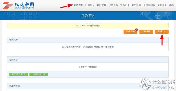 哪个平台可以买到正规的阿迪达斯,哪个平台可以买到正品阿迪达斯