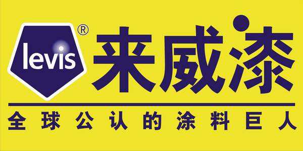 国产乳胶漆好还是进口艺术漆好,国产和进口乳胶漆品牌哪个好