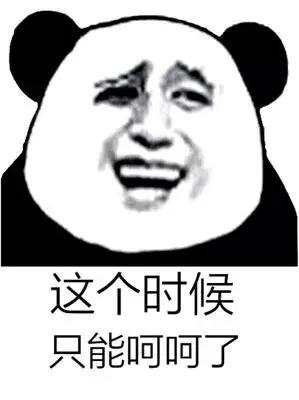 澳洲华人都在买的保健品巨头出事了!被勒令撤销“澳洲制造”商标!