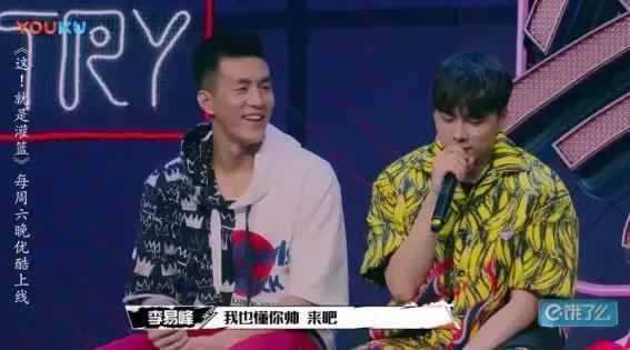 还以为是直男最爱，一点开我少女心炸了！