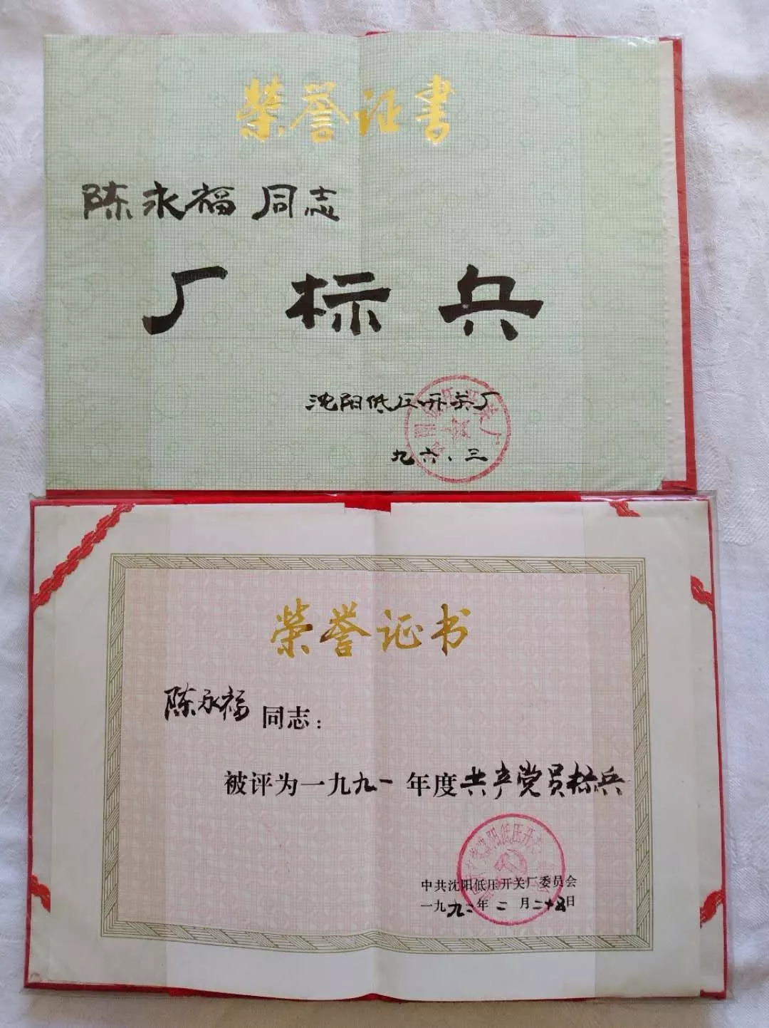 老式饭盒的回忆,老饭盒老一辈人的回忆