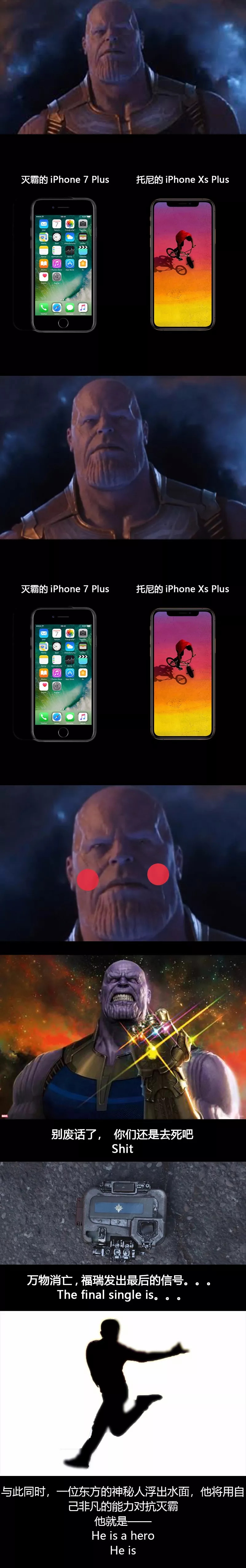 苹果春季新品发布会直播重复,苹果秋季新品发布会重播