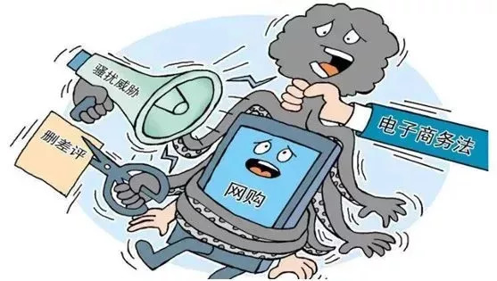 罚100多亿的微商,做微商代购违法吗