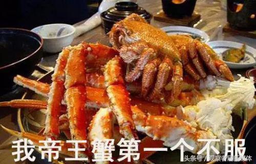 宇宙级代沟：00后在骂你，你却一脸懵逼