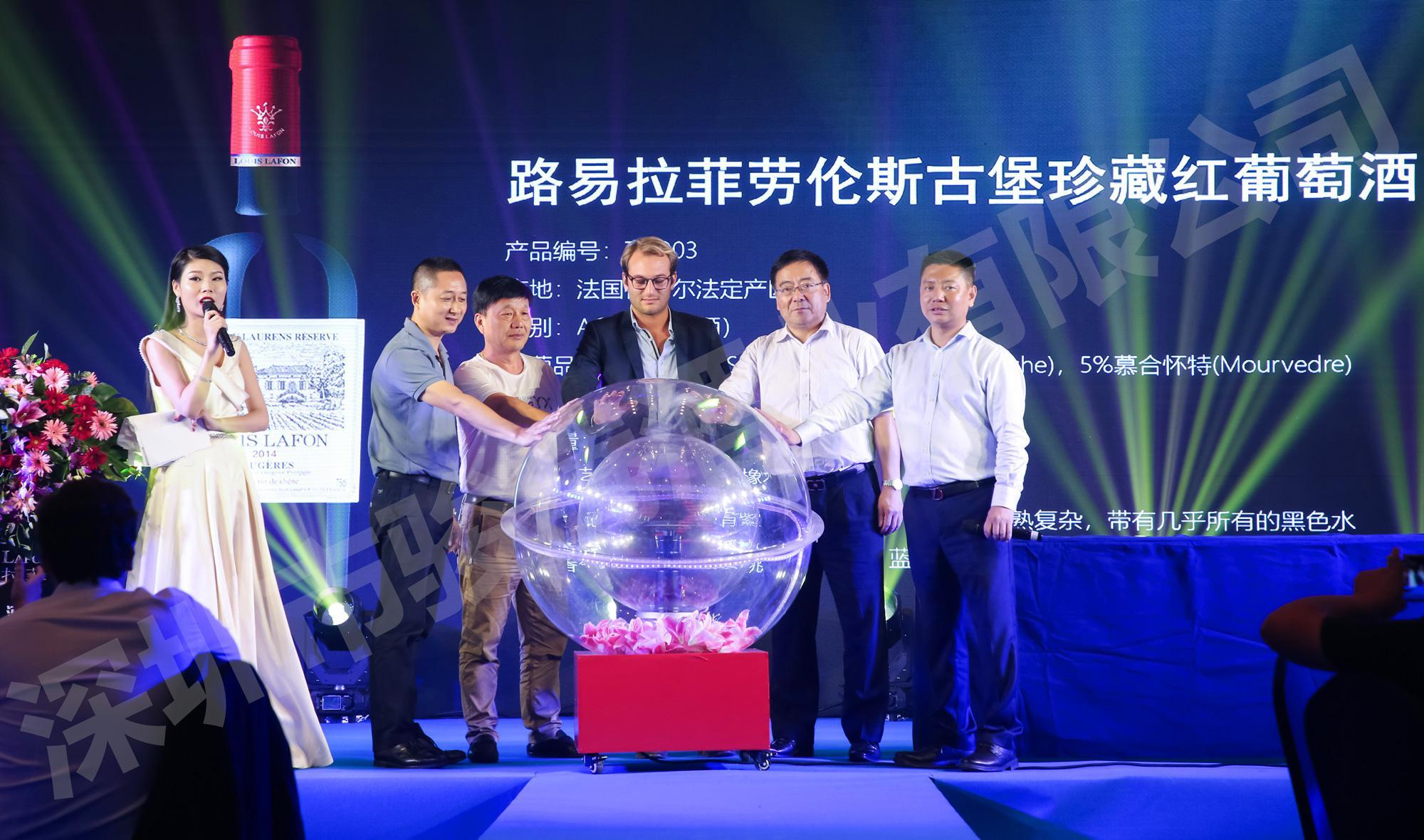 品自然,路易拉菲红酒推荐